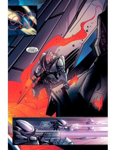 es::Iron Ace. Temporada 1