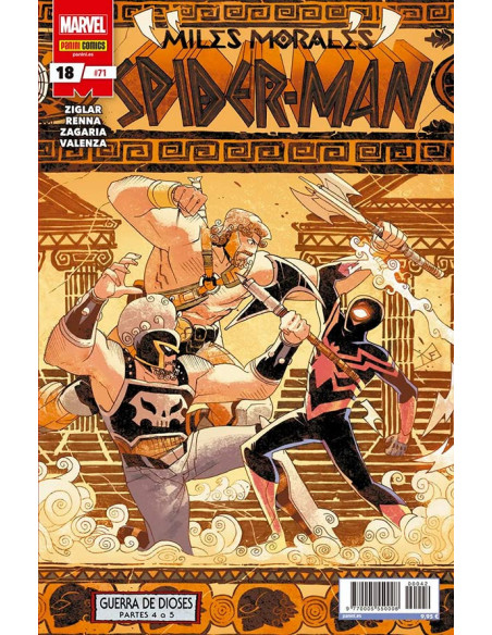 es::Miles Morales: Spider-Man 18 (71)