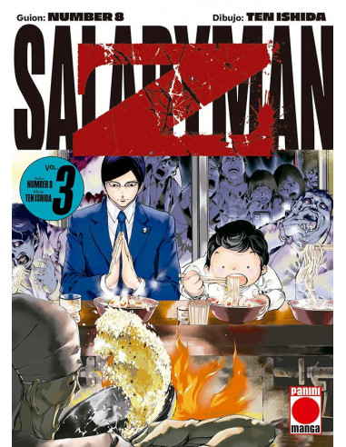 es::Salaryman Z 03