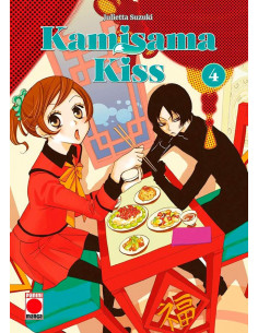 es::Kamisama Kiss 04