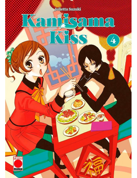 es::Kamisama Kiss 04