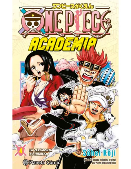 es::One Piece Academia 04