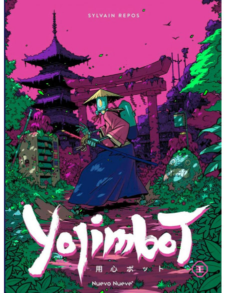 es::Yojimbot Vol. 1. Silencio metálico
