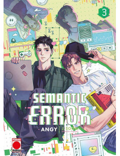 es::Semantic Error 03