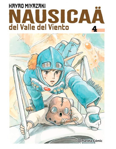 es::Nausicaä 04
