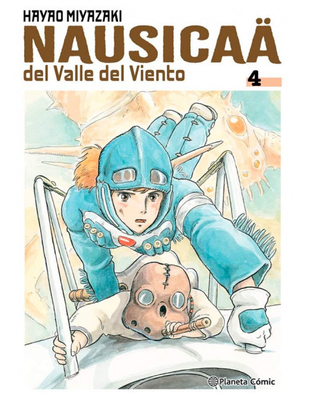 es::Nausicaä 04