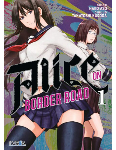 es::Alice in Border Road 01