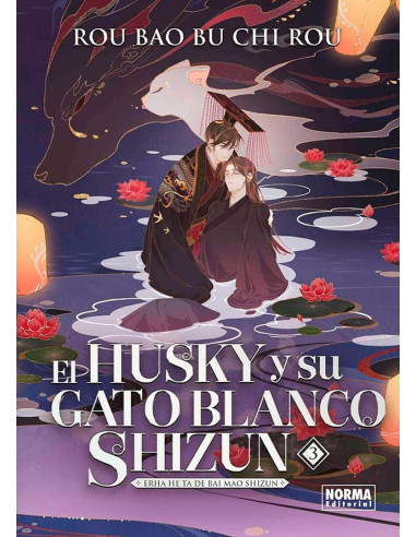 es::El Husky y Su Gato Blanco Shizun 03 (novela)