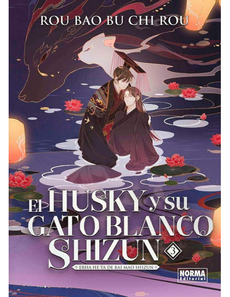 es::El Husky y Su Gato Blanco Shizun 03 (novela)