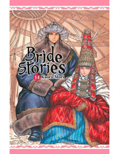 es::Bride Stories 14