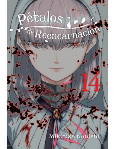 es::Pétalos de reencarnación 14