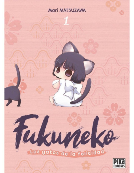 es::Fukuneko. Los gatos de la felicidad 01