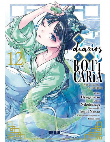 es::Los diarios de la boticaria 12