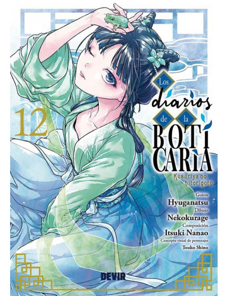 es::Los diarios de la boticaria 12