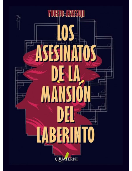 es::Los asesinatos de la mansión del laberinto (Los Misterios de las Mansiones Bizarras 3)