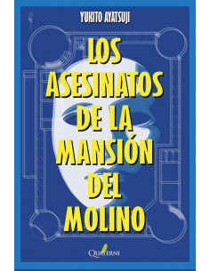 es::Los asesinatos de la mansión del molino (Los Misterios de las Mansiones Bizarras 2)
