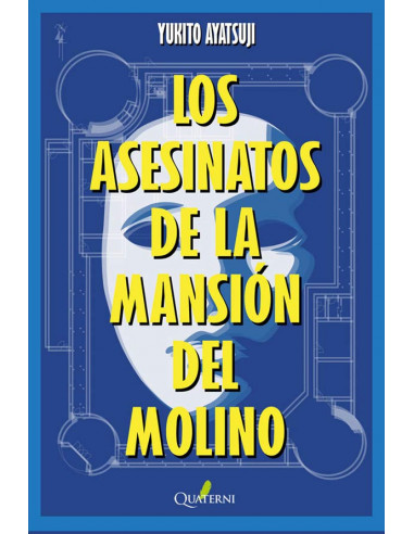 es::Los asesinatos de la mansión del molino (Los Misterios de las Mansiones Bizarras 2)