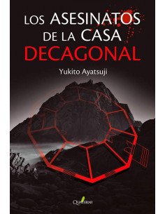 es::Los asesinatos de la Casa Decagonal (Los Misterios de las Mansiones Bizarras 1)