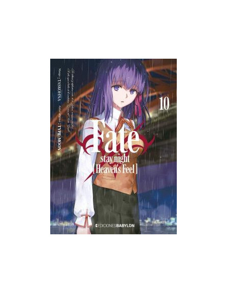 es::Fate/Stay Night: Heaven's Feel 10