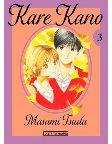 es::Kare Kano 03