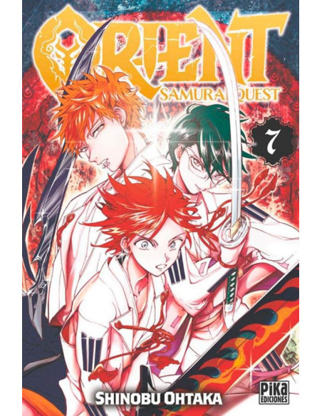 es::Orient: Samurai Quest 07