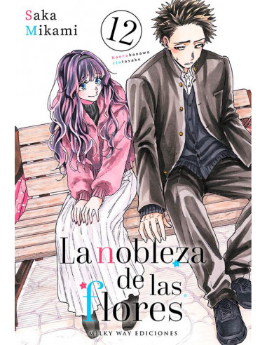 es::La nobleza de las flores Vol. 12 (1ª Edición con marcapáginas de regalo)