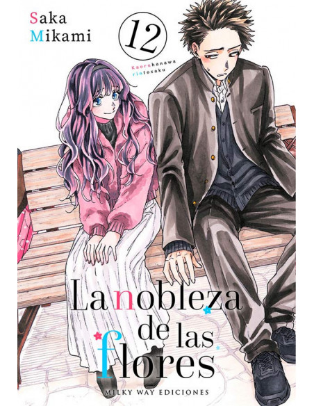 es::La nobleza de las flores Vol. 12 (1ª Edición con marcapáginas de regalo)
