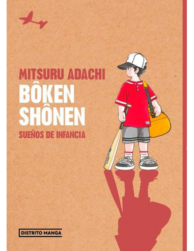 es::Broken Shonen: Sueños de infancia