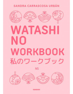 es::Wathasi no Workbook (N5)