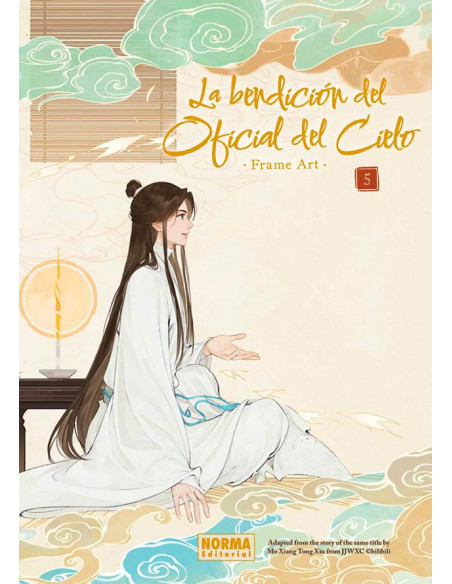 es::La Bendición del Oficial del Cielo Frame Art 05