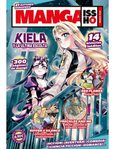 es::Manga Issho 05