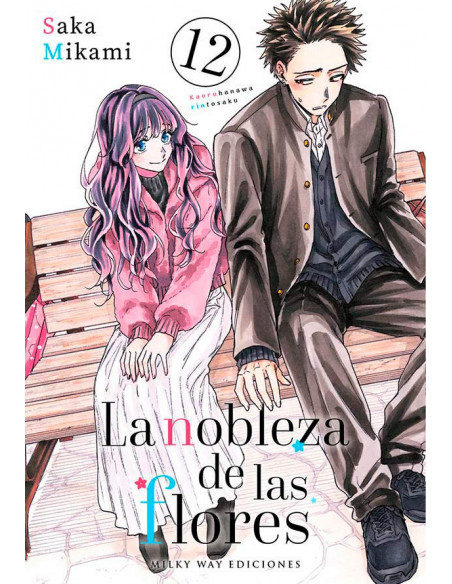 es::La nobleza de las flores Vol. 12 (1ª Edición con marcapáginas de regalo)