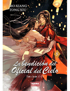 es::La bendición del oficial del cielo 08 (novela)