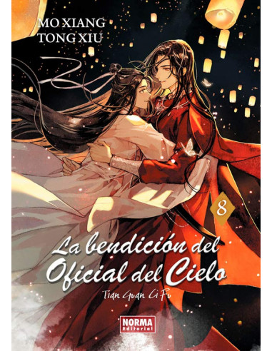 es::La bendición del oficial del cielo 08 (novela)