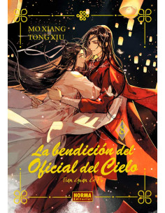 es::La bendición del oficial del cielo 08 (novela edición especial)