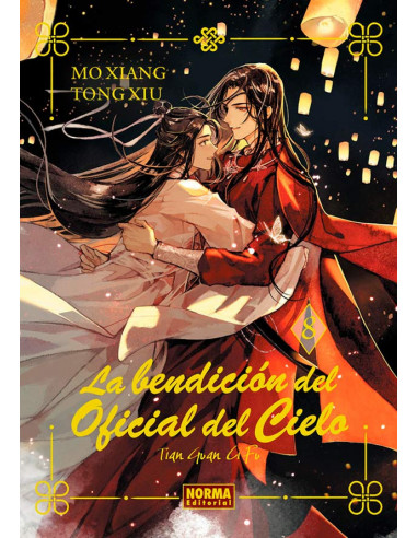 es::La bendición del oficial del cielo 08 (novela edición especial)