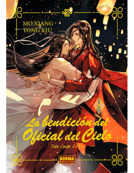es::La bendición del oficial del cielo 08 (novela edición especial)