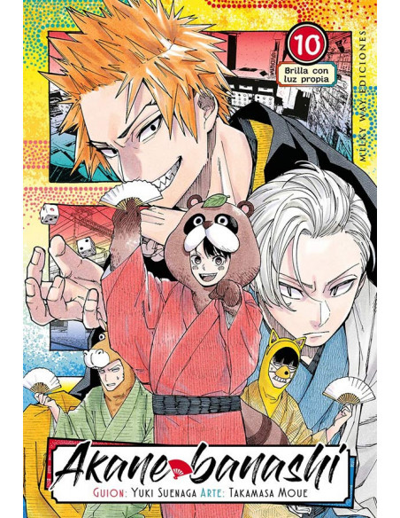 es::Akane banashi Vol. 10