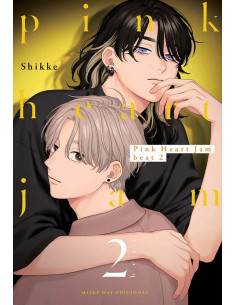 es::Pink Heart Jam Beat 02