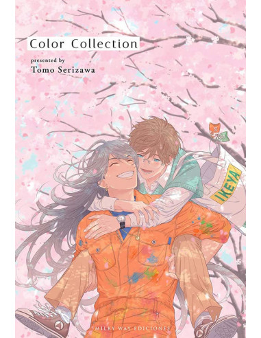 es::Color Collection