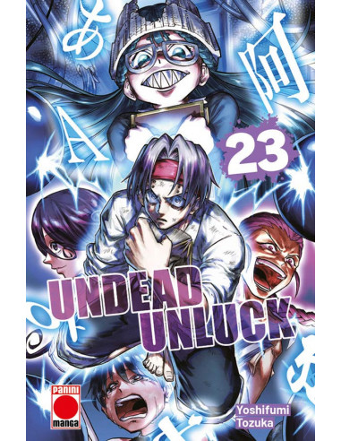 es::Undead Unluck 23