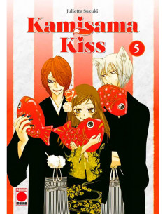 es::Kamisama Kiss 05