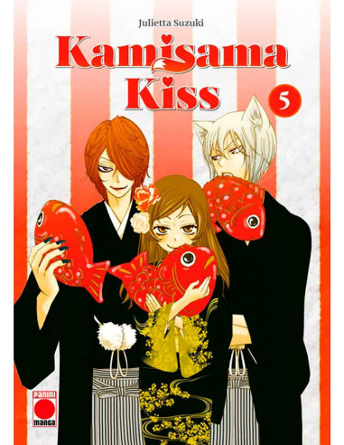 es::Kamisama Kiss 05