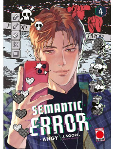 es::Semantic Error 04