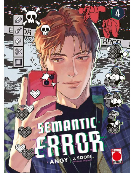 es::Semantic Error 04