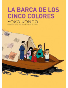 es::La barca de los cinco colores