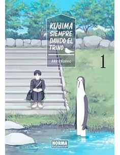 es::Kujima siempre dando el trino 01