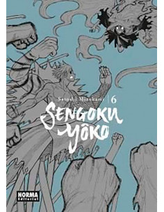 es::Sengoku Yôko 06