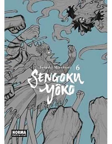 es::Sengoku Yôko 06