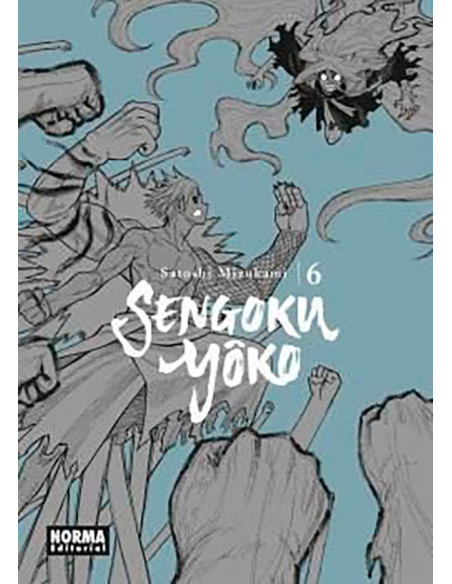 es::Sengoku Yôko 06
